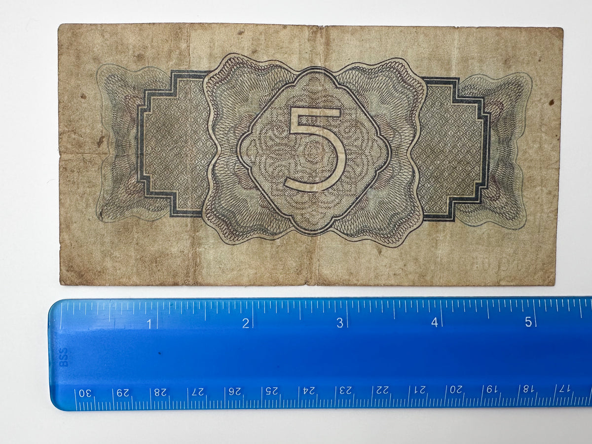 1934 USSR 5 Rubles Banknote | Genuine Era Soviet State Treasury Note Paper Money