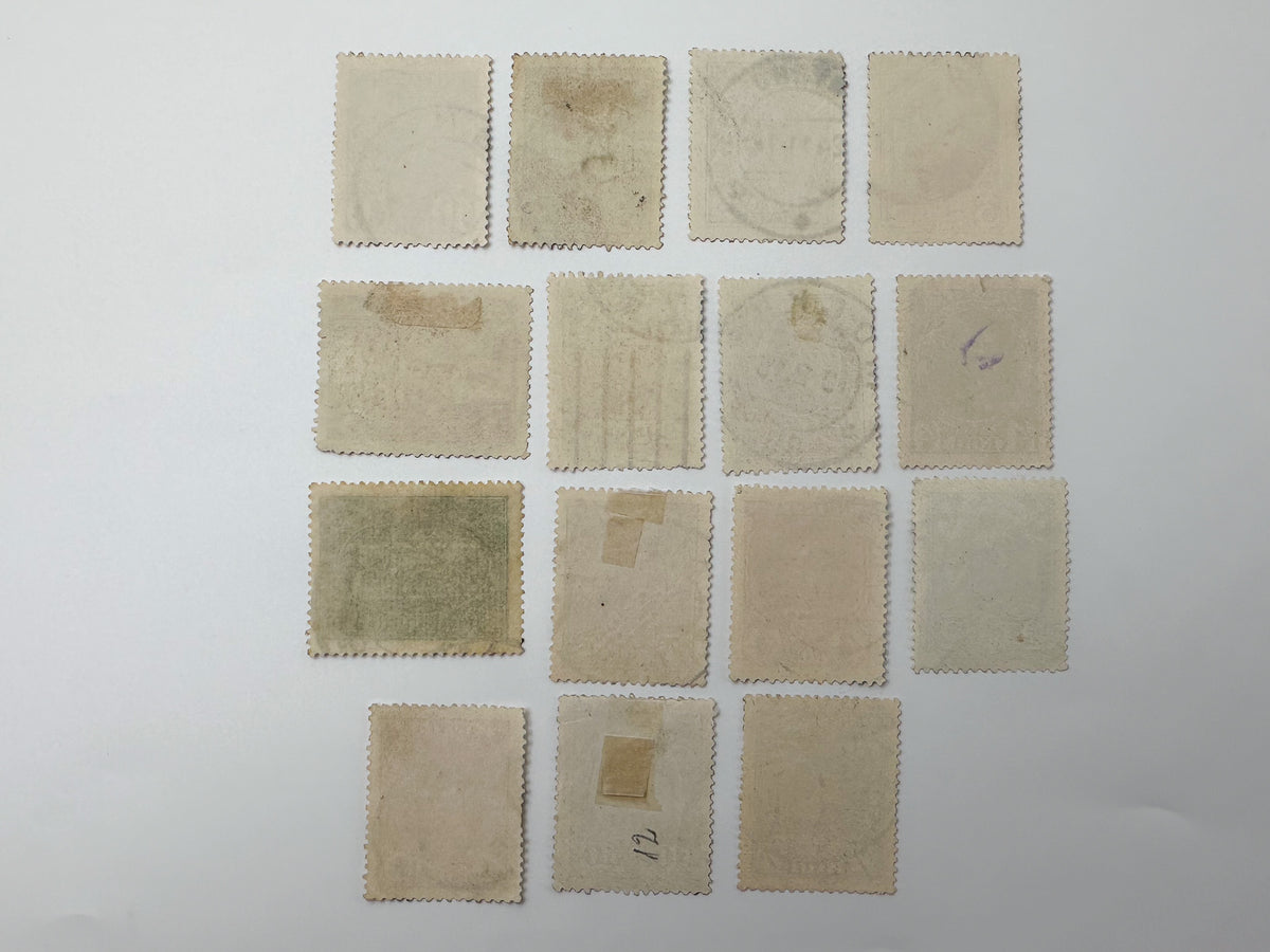 1913 Romanov Tercentenary Postage Stamps Collection | Imperial Russian Dynasty Tsars & Architecture Set of 15 MH Canceled