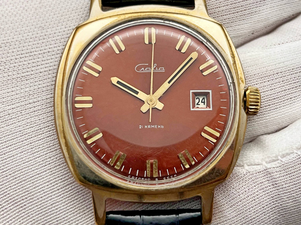 Vintage SLAVA 2414 AU Soviet Mechanical Watch | Gilding  Wristwatch USSR Watch