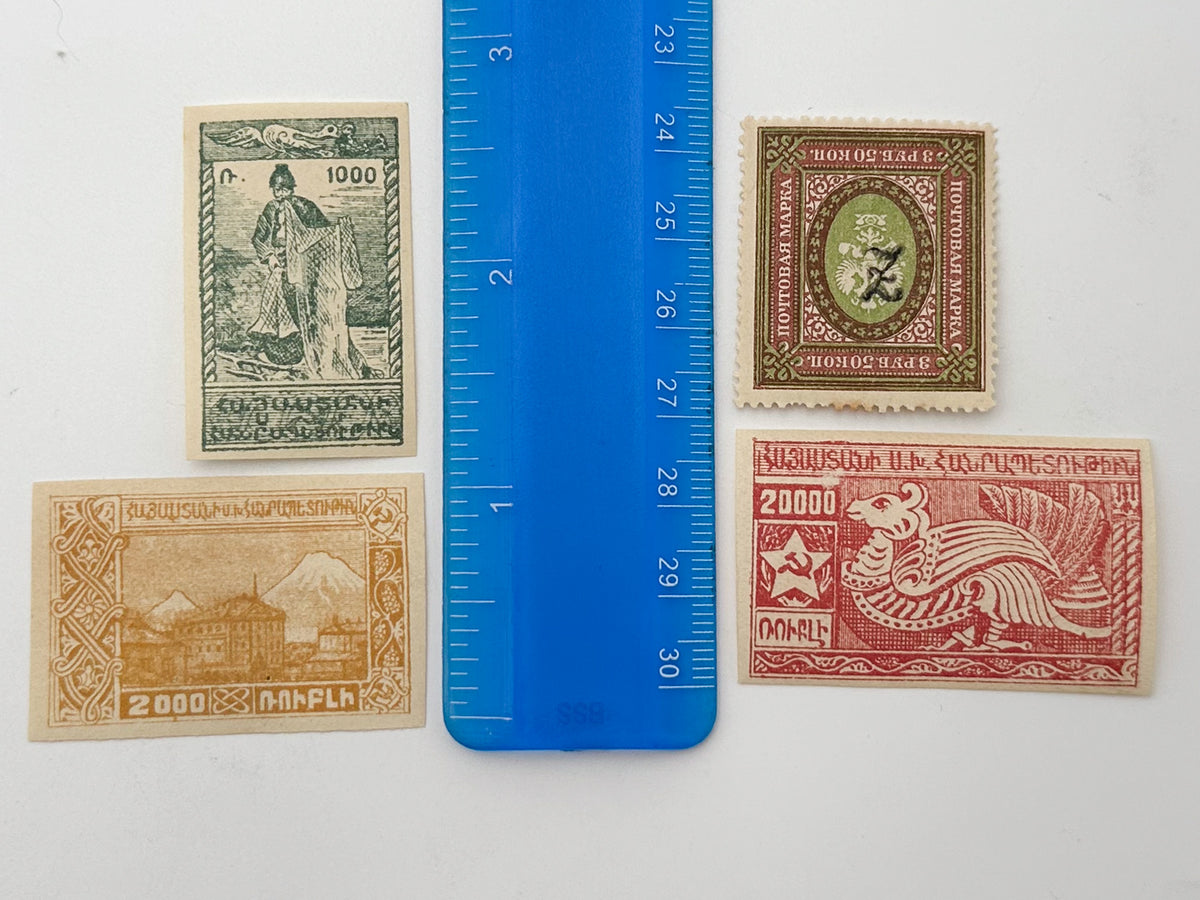 1920–1923 Armenia & Soviet Republic Postage Stamps Collection | Vintage Mount Ararat Bird Sirin & Yerevan Overprints Set of 27 MH