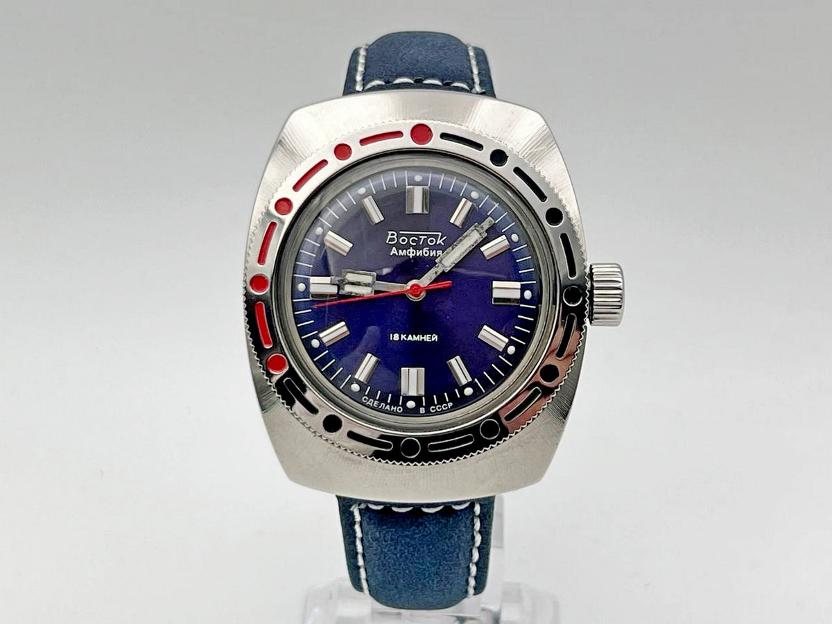 Vintage WOSTOK 2209 Barrel Amphibian Soviet Mechanical Watch | Vostok USSR Watch