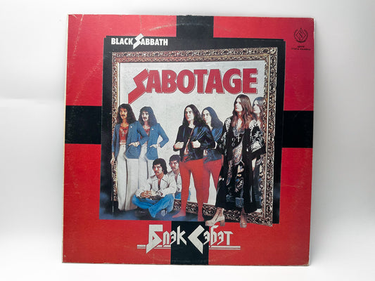 Black Sabbath - Sabotage 1975 Vintage Vinyl Record SNC 1990 | Ozzy Osbourne USSR LP