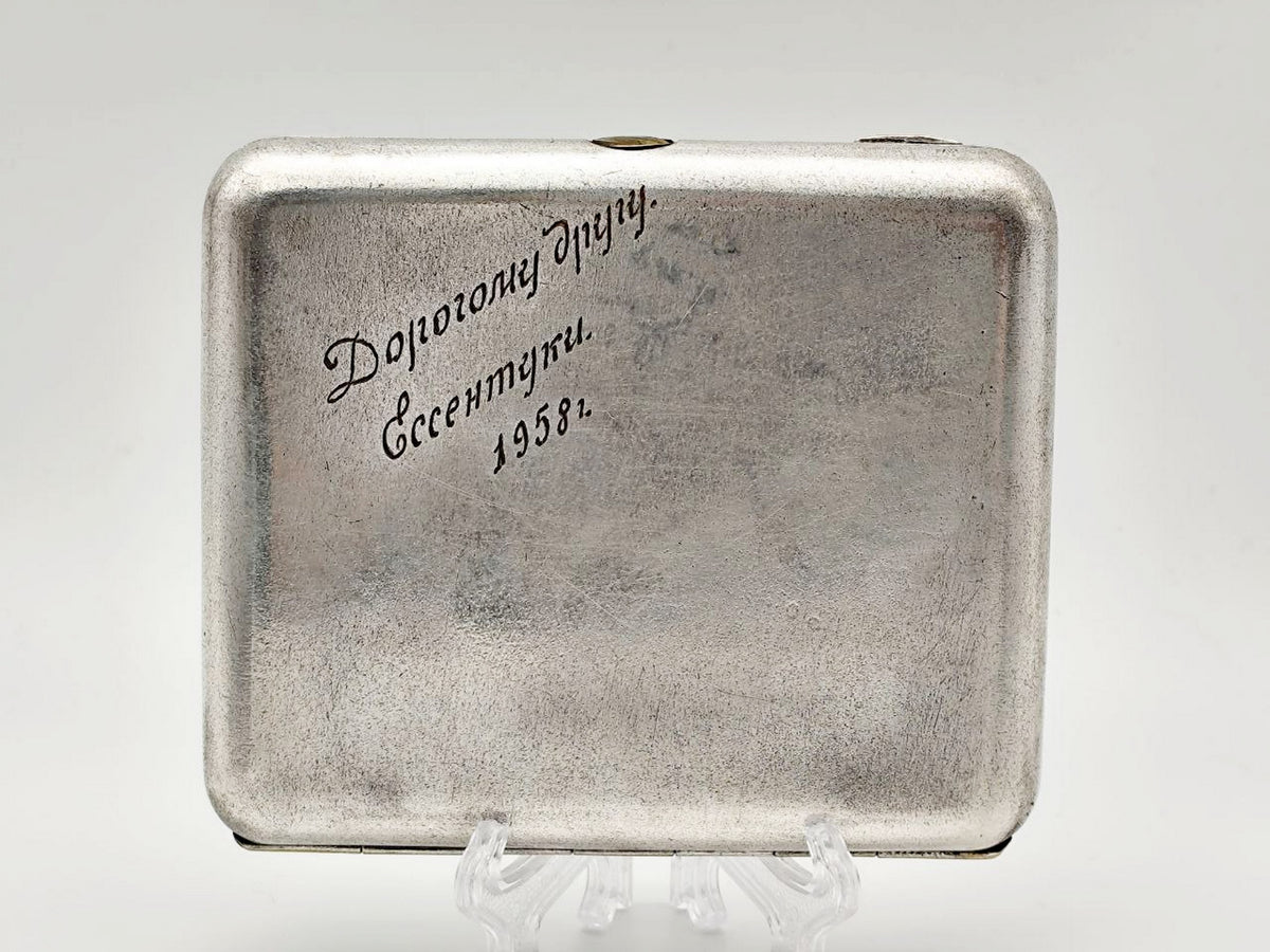 Vintage Hunters at Rest Perov Cigarette Case | Painting Relief Engraved Pocket Box Soviet Tobacciana USSR