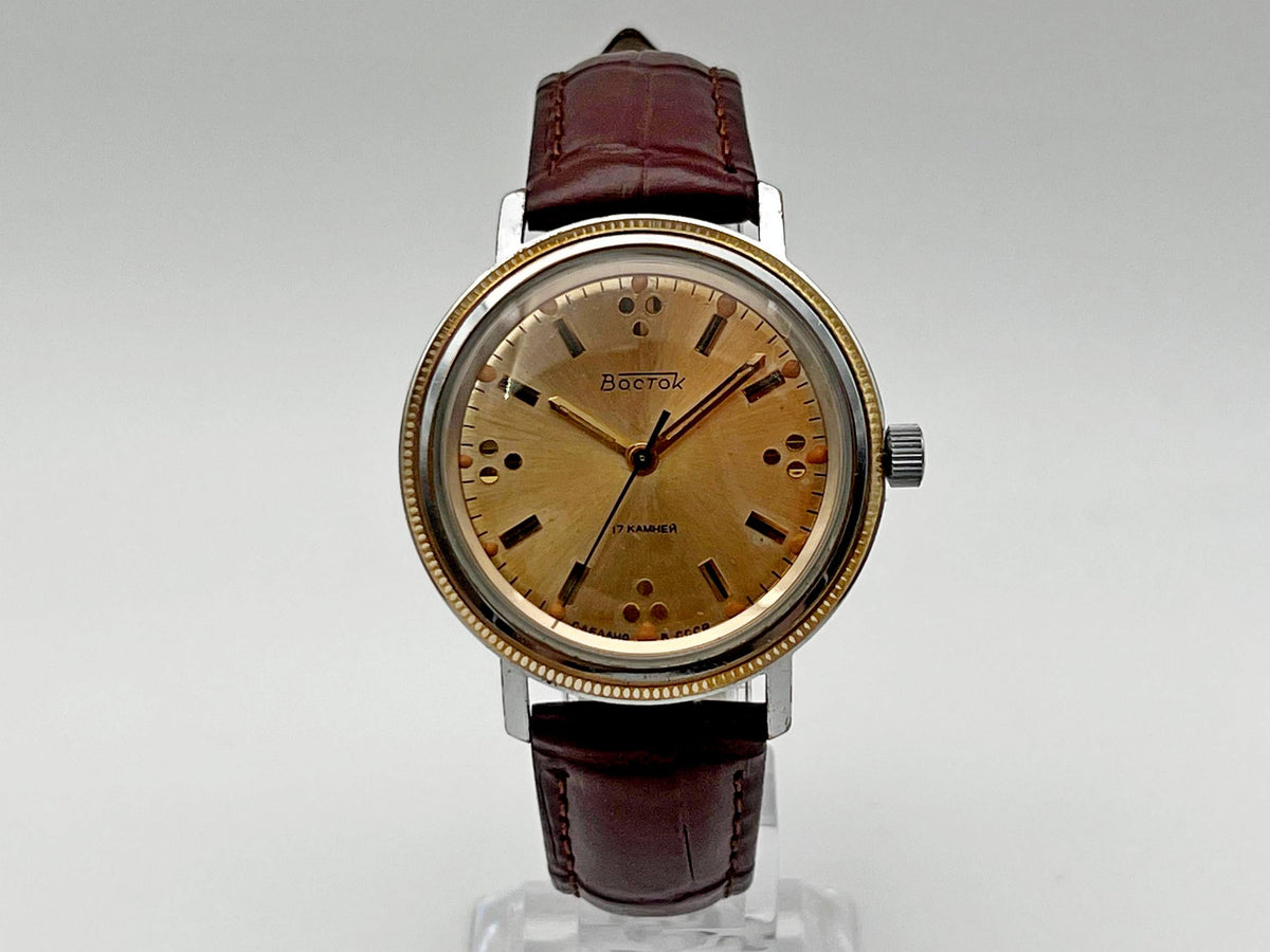 Vintage WOSTOK 2409 Soviet Mechanical Watch VOSTOK | Rare Dial 17 Jewels USSR Dress Men's Wristwatch