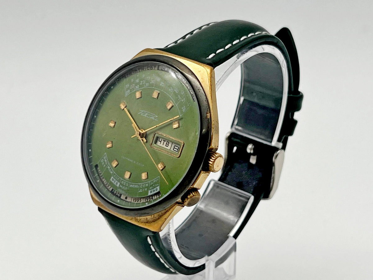 Vintage Raketa 2628 College Perpetual Calendar AU Soviet Mechanical Watch | USSR Watch