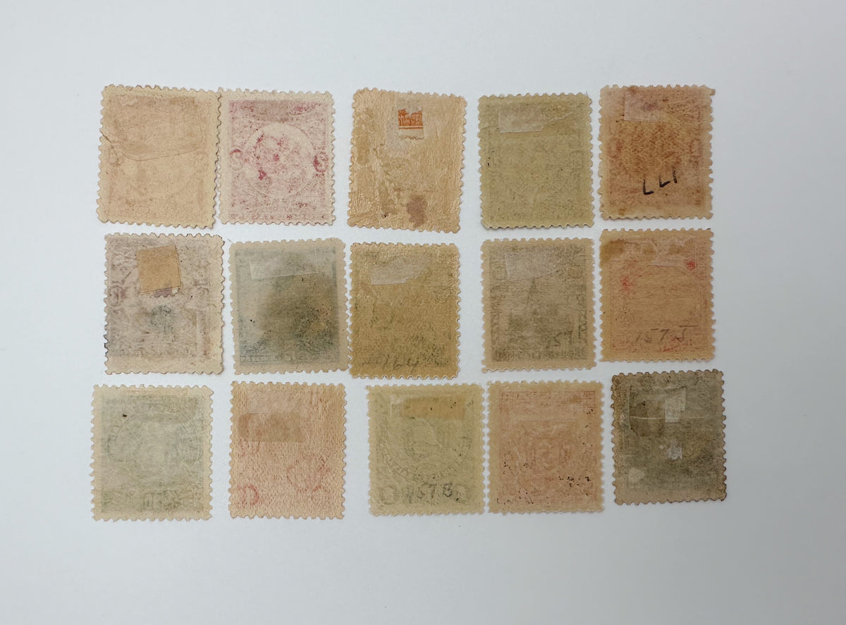 1890–1899 El Salvador Postage Stamps Collection | Vintage Antique Central America Official Overprints Set of 30 MH