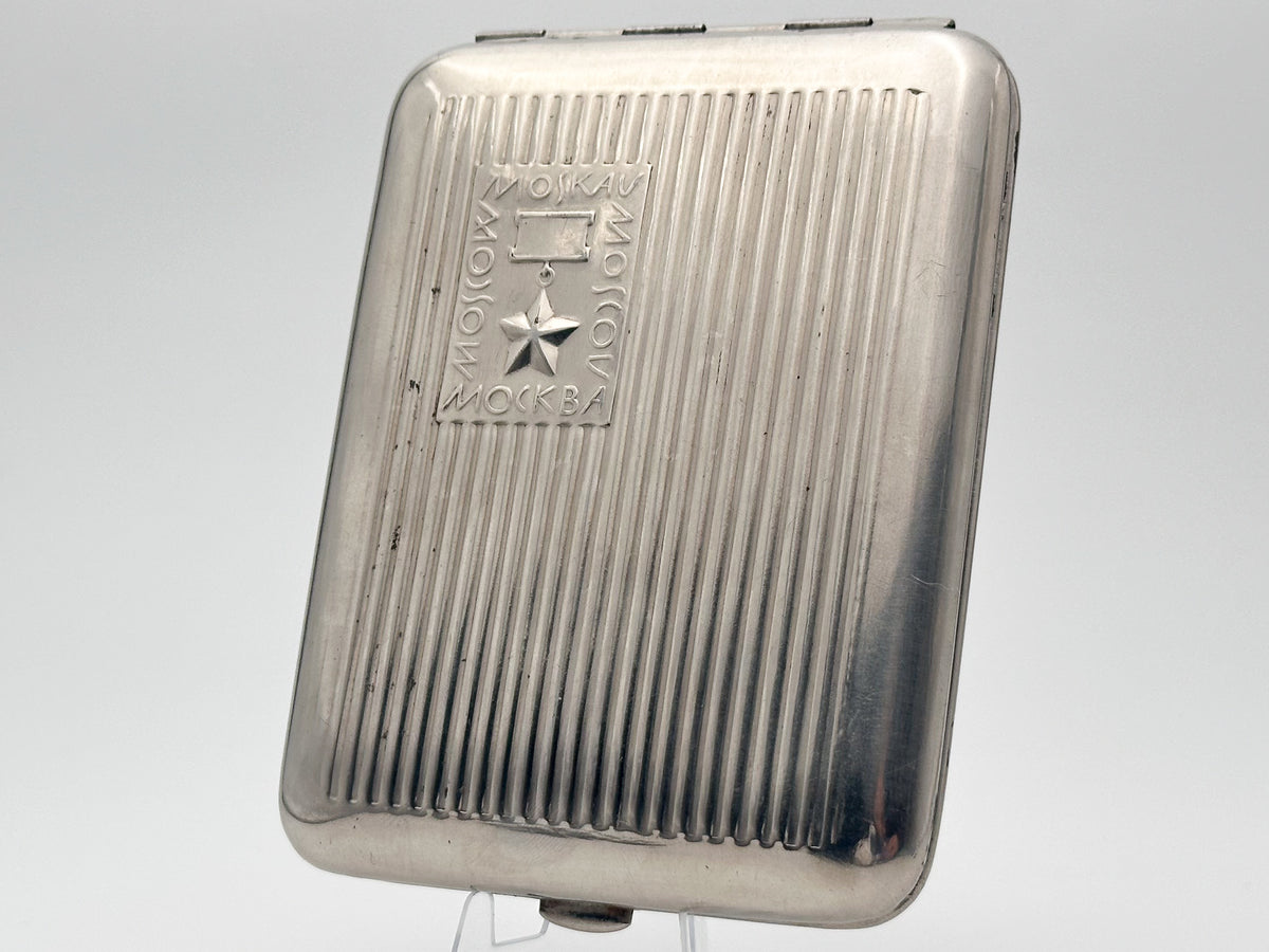 Vintage "Moscow Star" Soviet Cigarette Case | USSR Multilingual Moskva Striped Metal Tobacciana Souvenir
