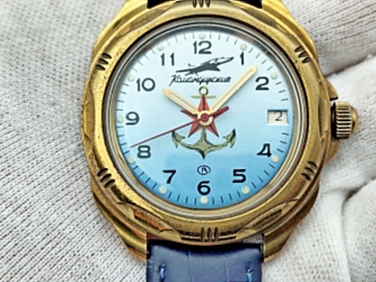 Vintage WOSTOK 2414 Komandirskie Anchor Soviet Mechanical Watch | Vostok USSR Watch