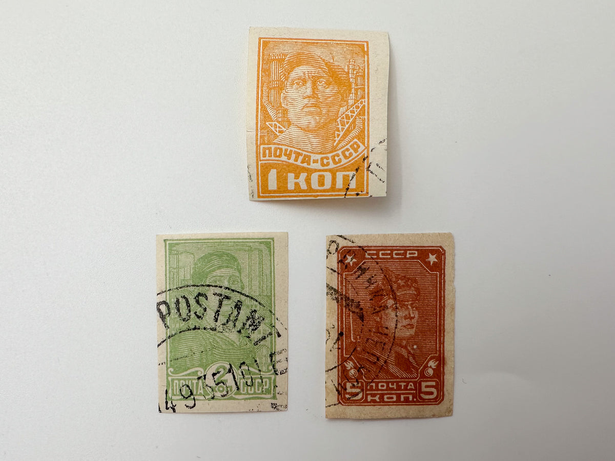 1923–1927 USSR Postage Stamps Collection | Vintage Early Soviet Gold Standard Shadr Definitive Set of 21 MH Cancelled