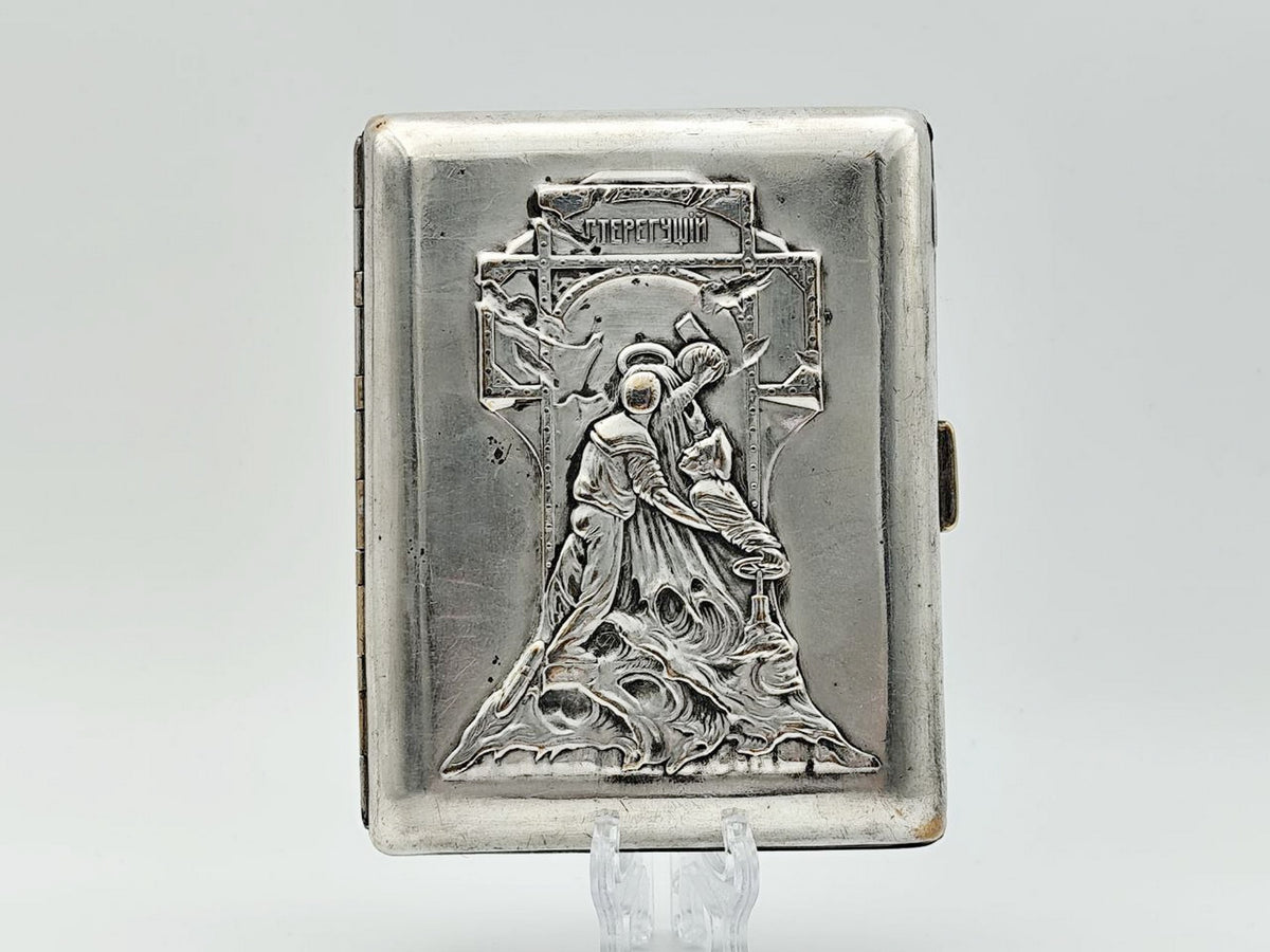 Cigarette Case Destroyer Steregushchiy Vintage Soviet | St Petersburg Naval Monument Tobacciana USSR