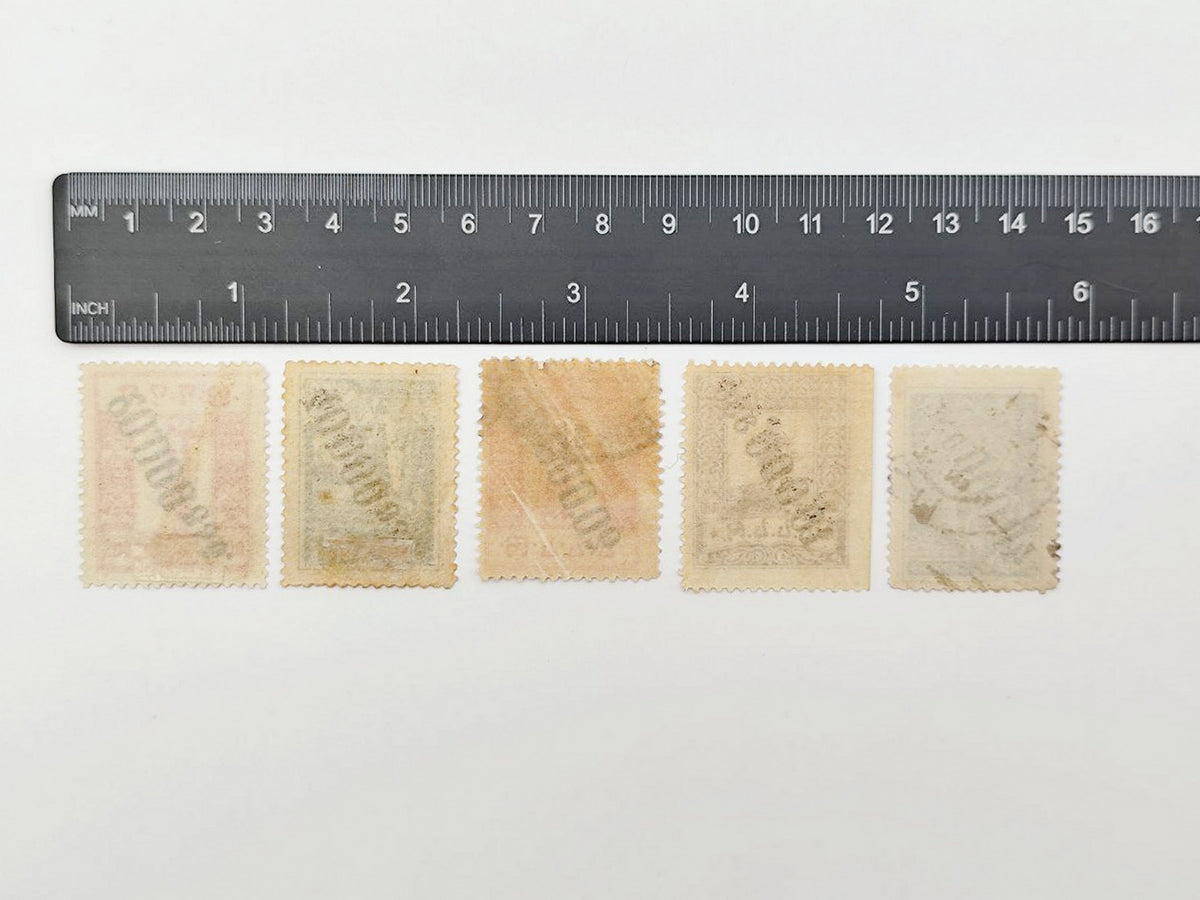 1922–1923 Soviet Georgia & Transcaucasia Stamps Collection | Vintage Early USSR Inflation Surcharge Blocks Set of 31 MH Cancelled
