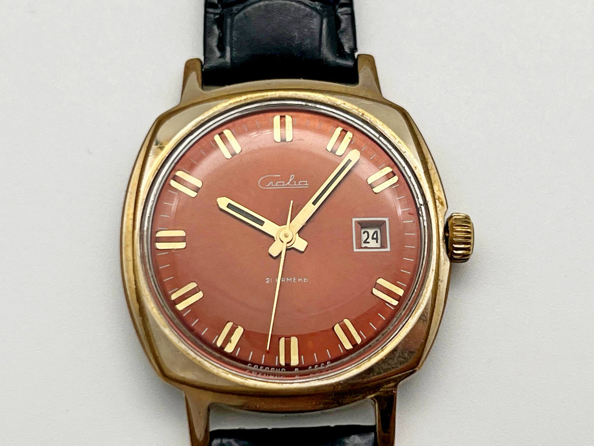 Vintage SLAVA 2414 AU Soviet Mechanical Watch | Gilding  Wristwatch USSR Watch