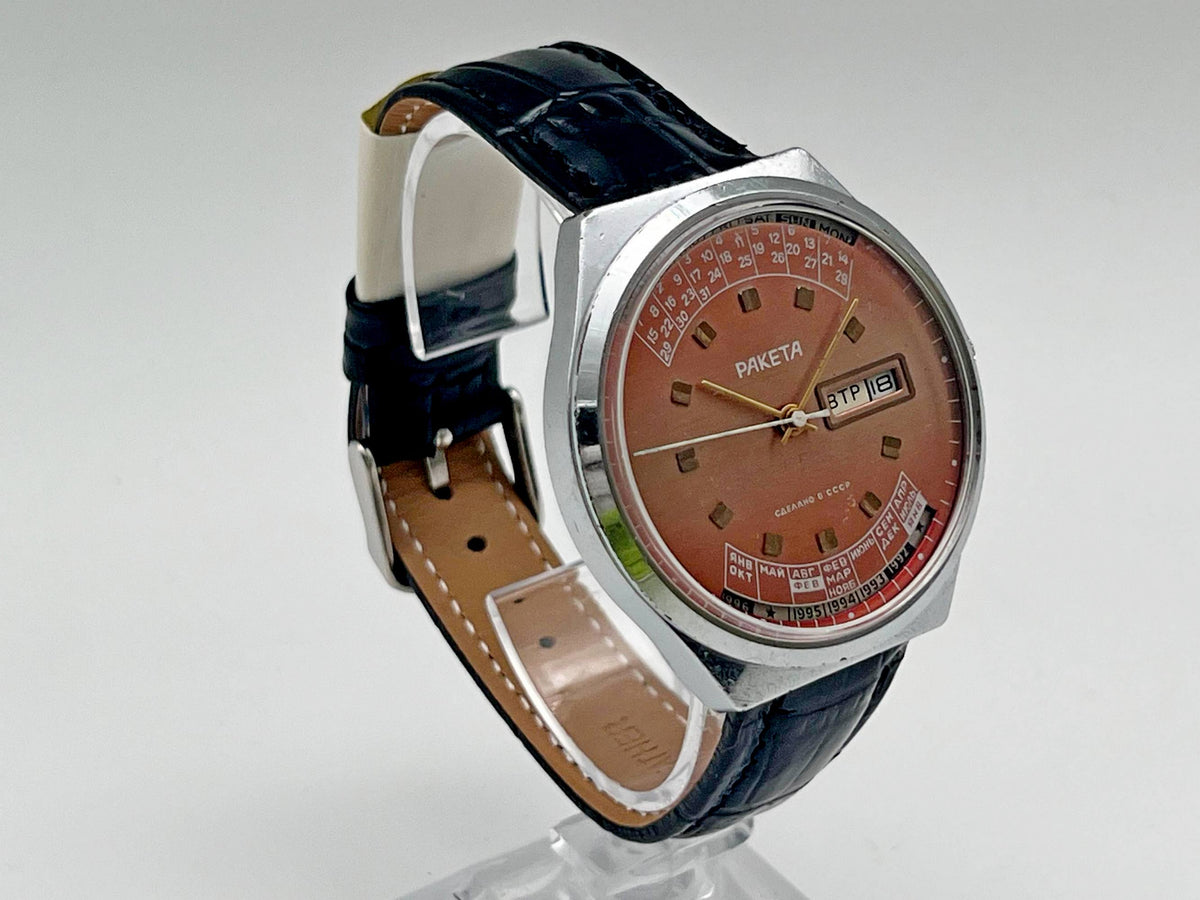 Vintage RAKETA Perpetual Calendar Soviet Mechanical Watch Pink Dial | USSR Multi-Year Calendar Men's Dress Watch