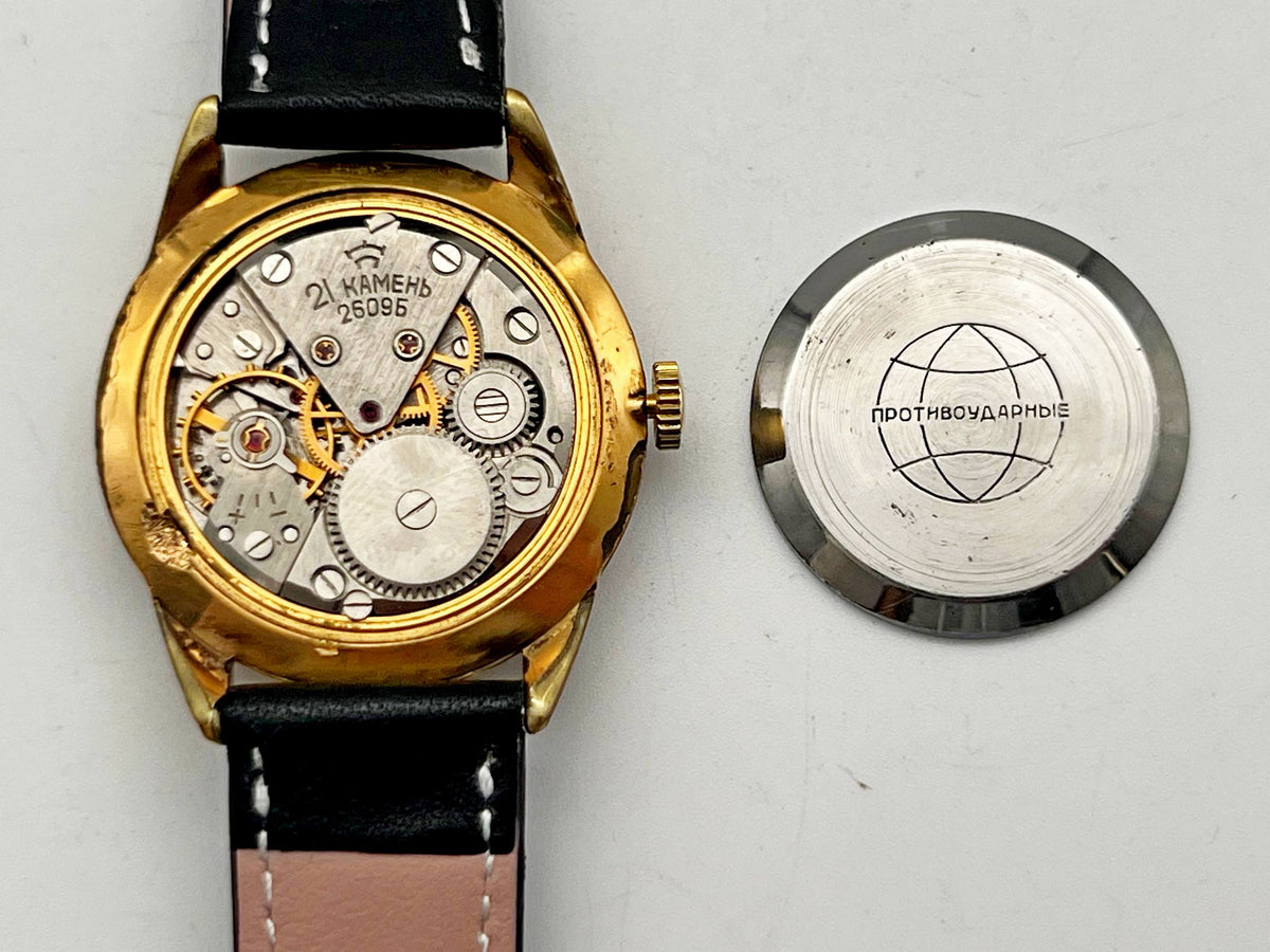 Vintage Raketa 2609 Baltika AU 20 Soviet Mechanical Watch | USSR Watch