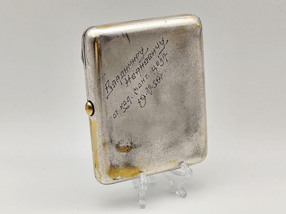 Cigarette Case Three Bogatyrs Vintage Soviet | Kyiv Artel 30 Years of October Tobacciana USSR