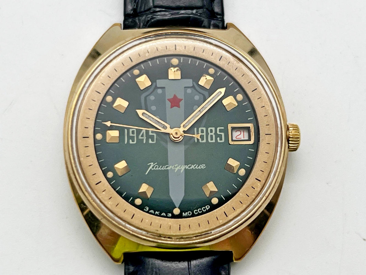 Vintage WOSTOK 2234 AU  40 Years Victory Soviet Mechanical Wristwatch | Vostok USSR Watch