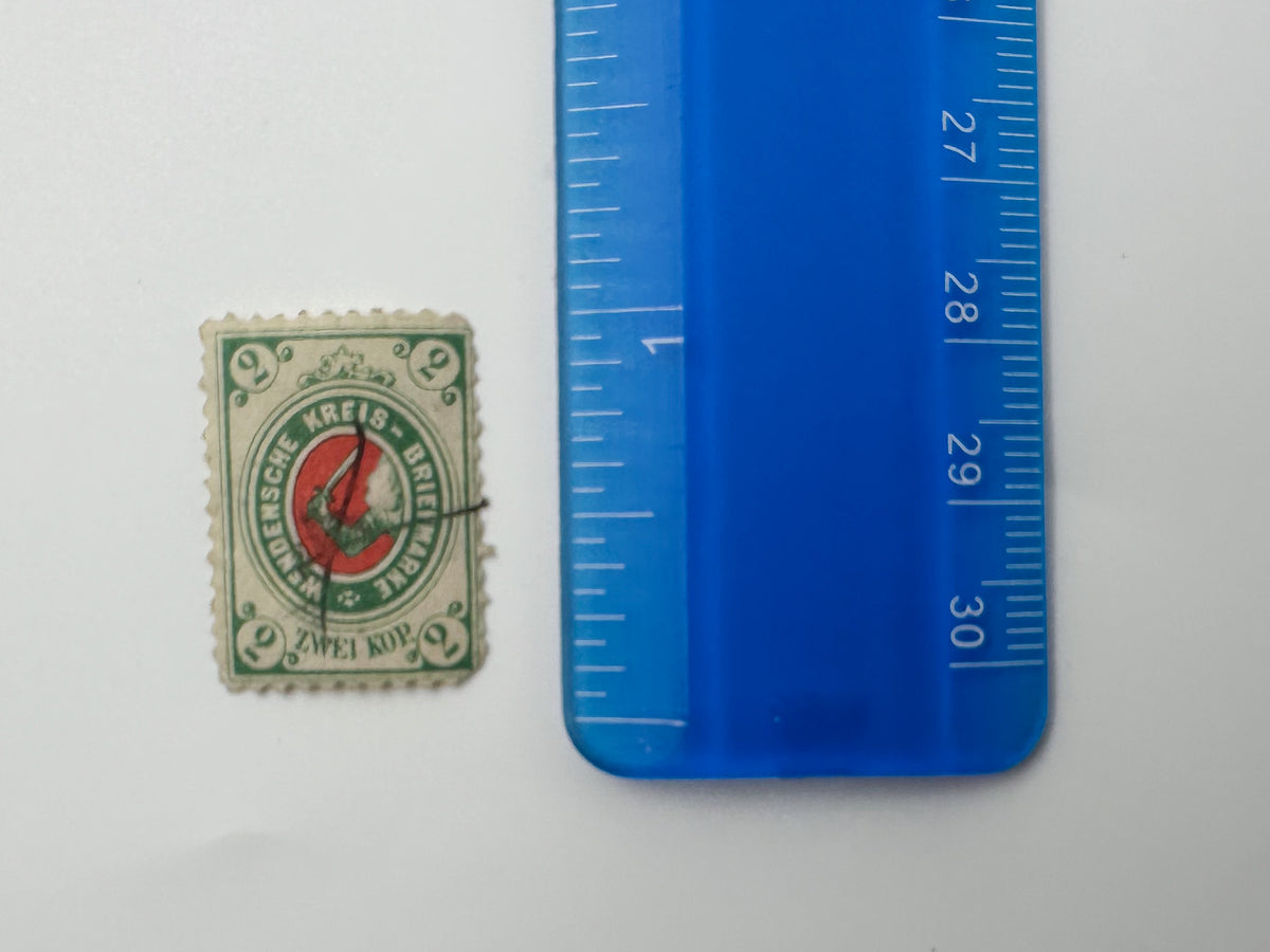 1890–1905 Imperial Russia Zemstvo Local Postage Stamps | Vintage Wenden Pskov Shadrinsk Famine Orphans Relief Set of 11 MH Cancelled