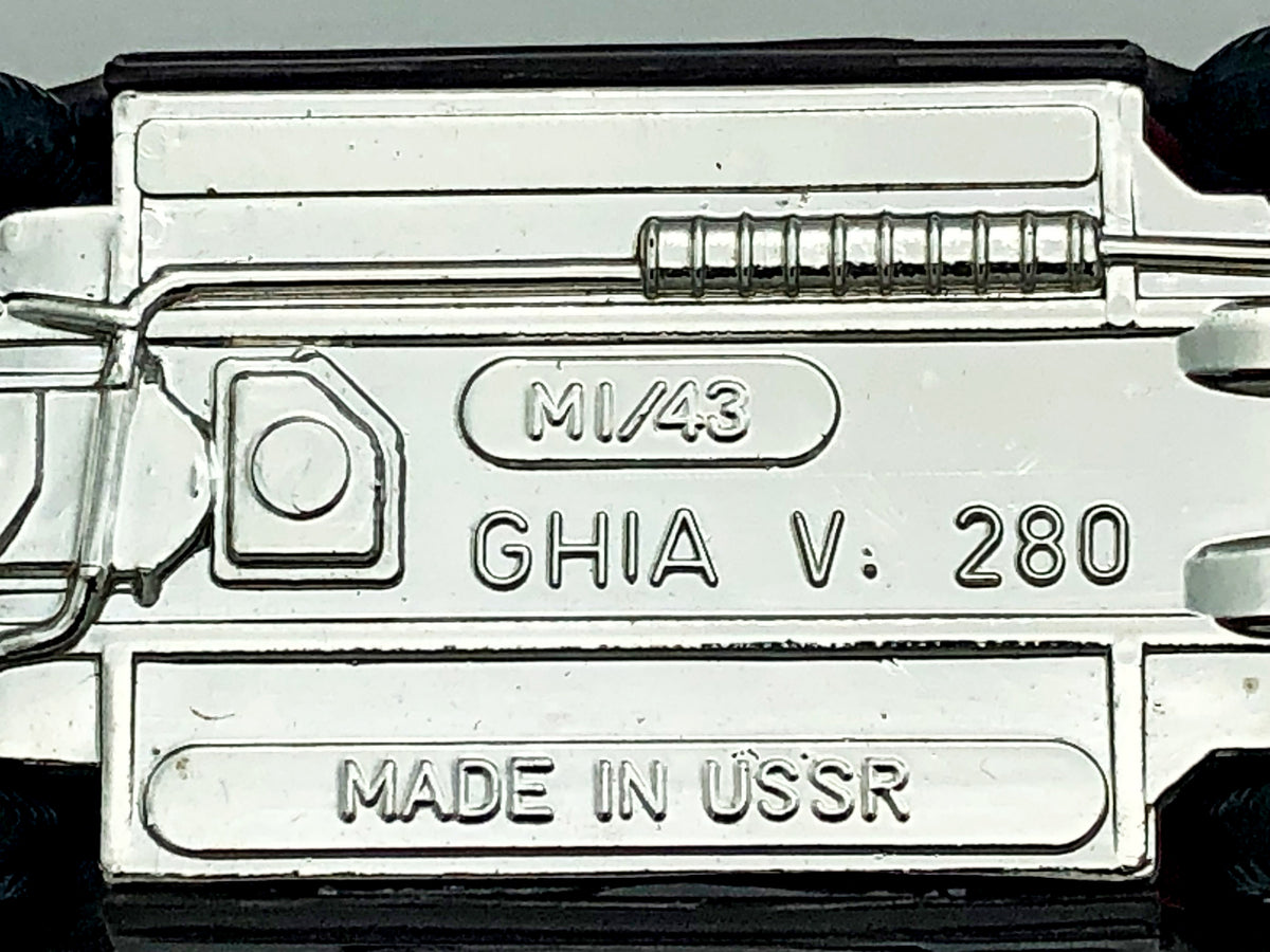 Vintage Soviet Ghia V.280 Coupe Diecast Car | USSR 1/43 Scale Model