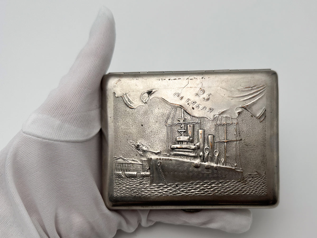 Cigarette Case Cruiser Aurora Vintage Soviet | 25 October Lenemalier Tobacciana USSR