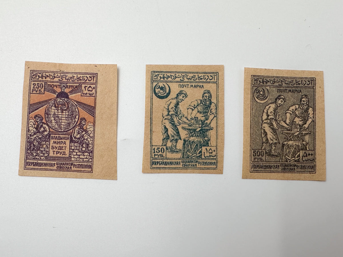 1921–1922 Azerbaijan Soviet Republic Postage Stamps Collection | Vintage Baku Oil Fields & Maiden Tower Surcharges Set of 15 MH