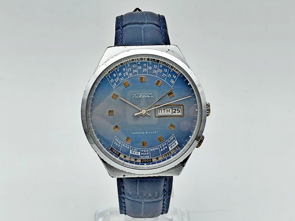 Vintage Raketa 2628 College Perpetual Calendar  Soviet Mechanical Watch | USSR Watch