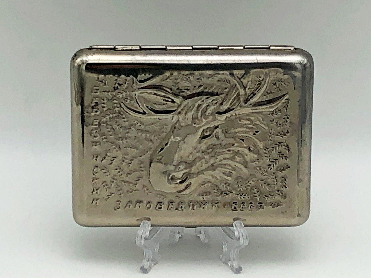 Vintage Berezinsky Reserve Moose Cigarette Case | Belorussian BSSR Wildlife Pocket Box Soviet Tobacciana USSR