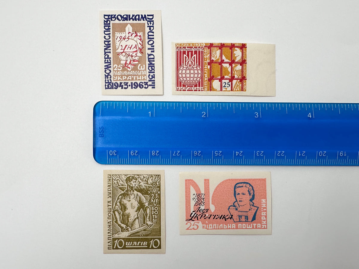 1940–1970s Underground Post of Ukraine Stamps Collection | Vintage Lesya Ukrainka Set of 14 MNH