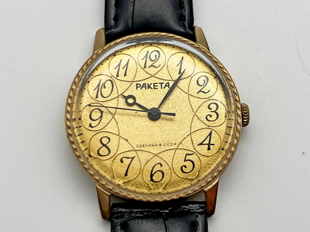 Vintage Raketa 2609 AU 1 Soviet Mechanical Watch | USSR Watch