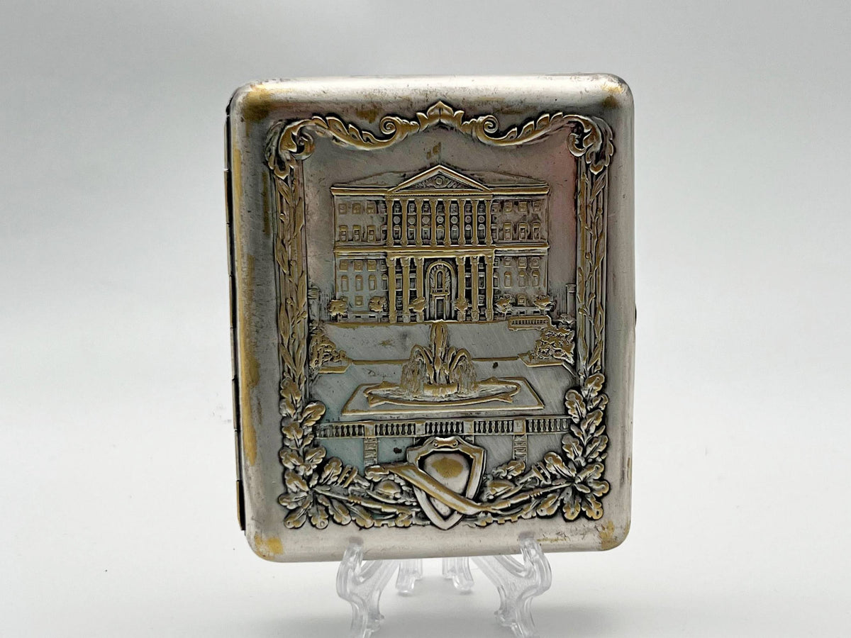 Vintage "Moscow Fountain" Soviet Cigarette Case | Rare Metallodetal Plant M.M.P. USSR Embossed Metal Tobacciana
