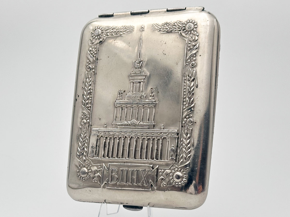 Vintage "VDNH" Soviet Cigarette Case | USSR Exhibition of Achievements of National Economy Embossed Metal Tobacciana