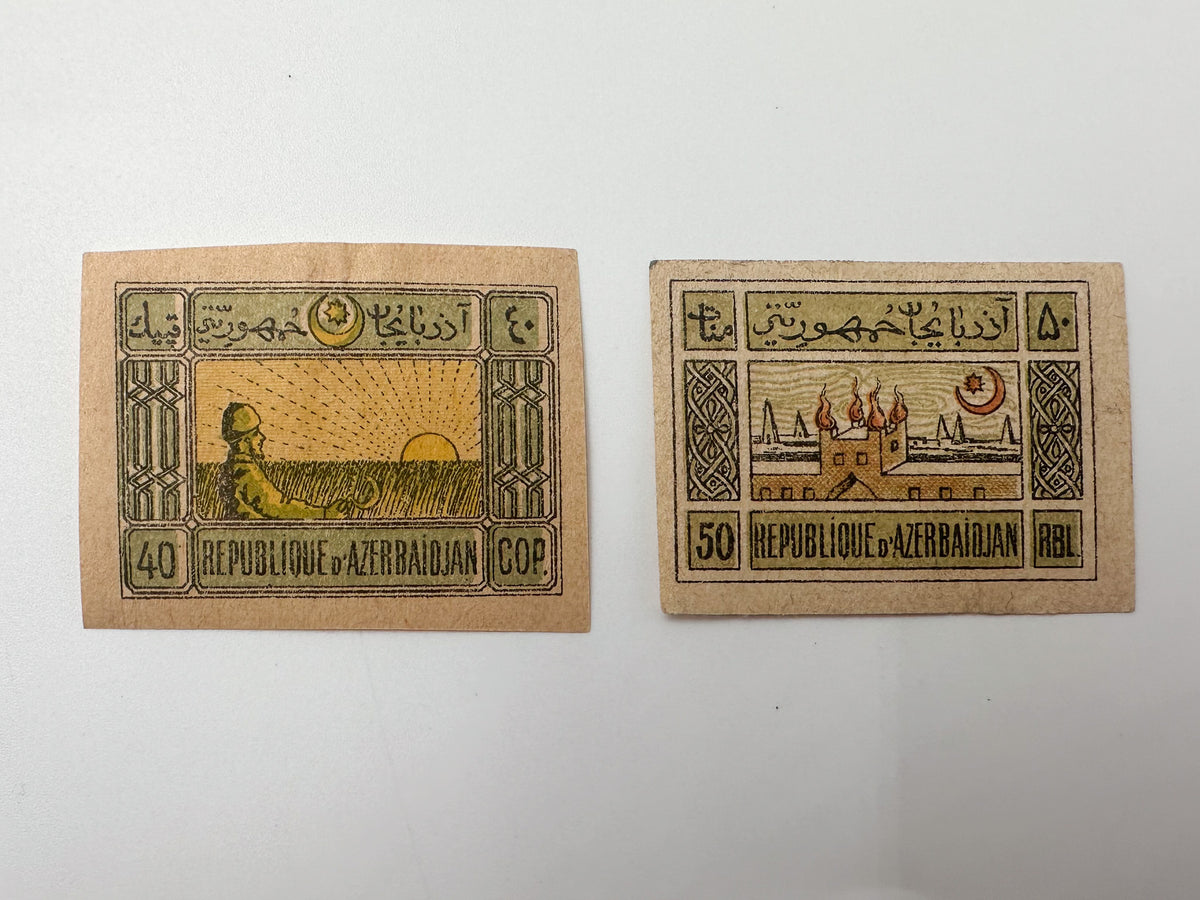 1919 Azerbaijan ADR Postage Stamps Collection | Vintage Democratic Republic Maiden Tower & Soldier Set of 10 MH