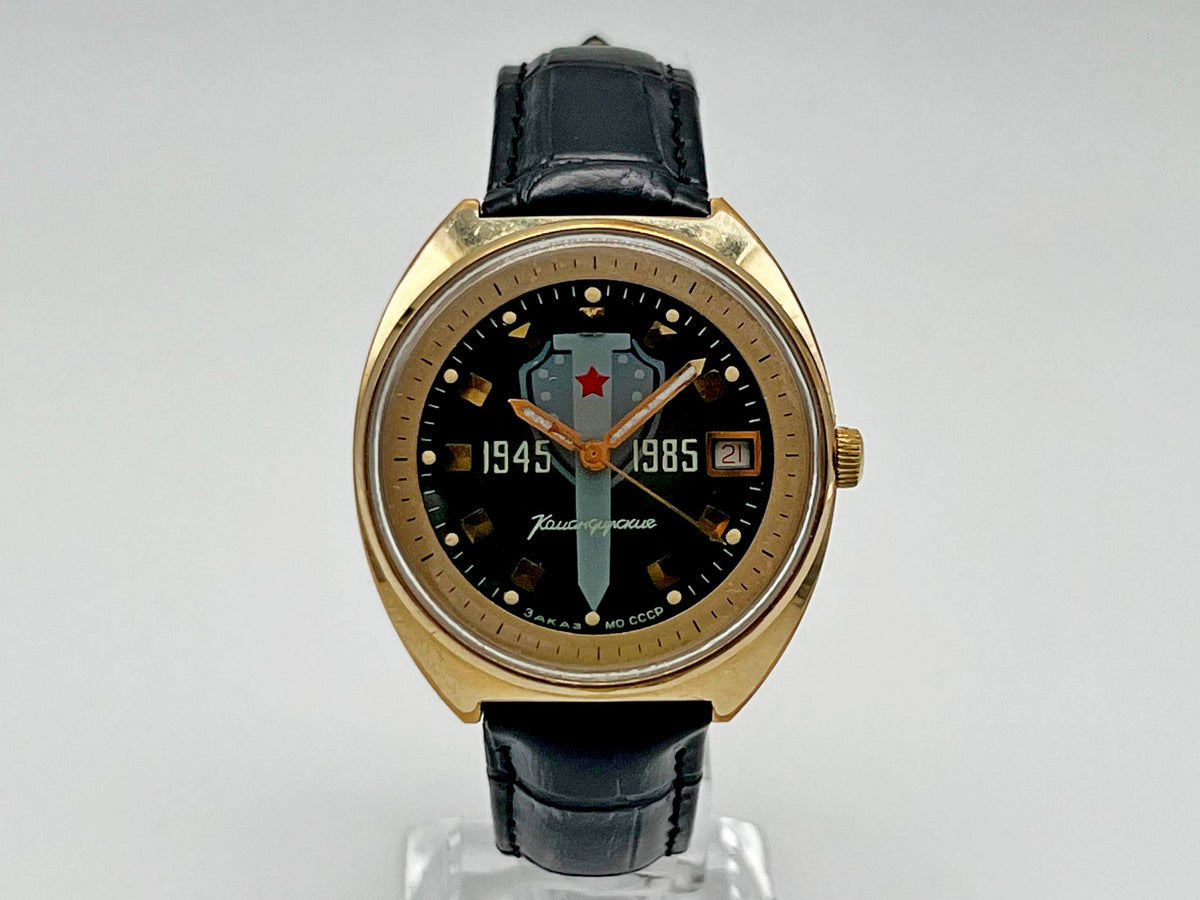 Vintage WOSTOK 2234 AU  40 Years Victory Soviet Mechanical Wristwatch | Vostok USSR Watch