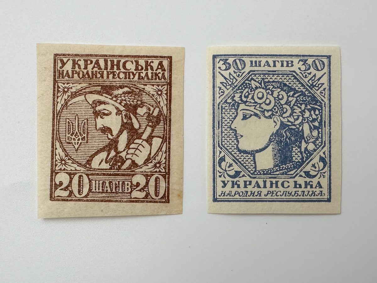 1918–1923 Ukrainian People's Republic & Soviet Ukraine Postage Stamps Collection | Vintage Philatelic Set of 9 MH