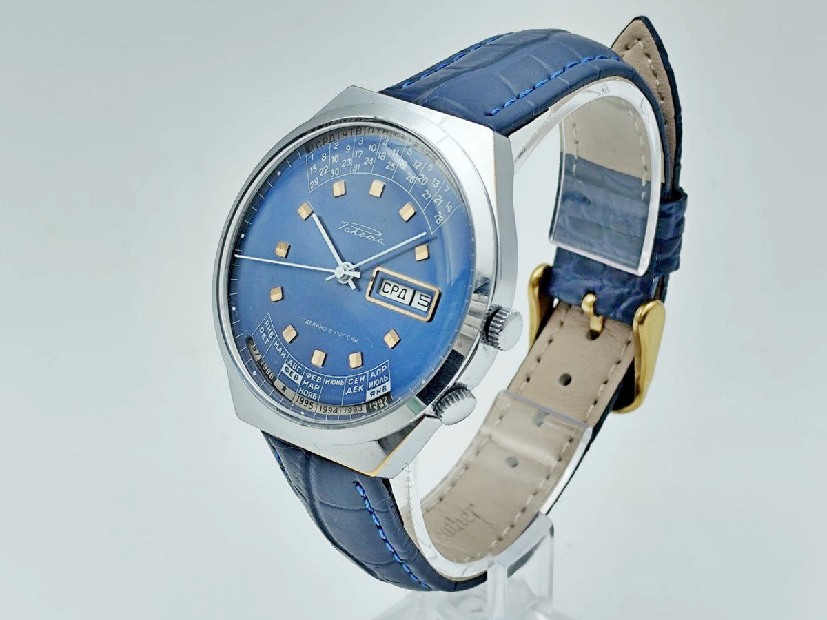 Vintage RAKETA College 2628 Perpetual Calendar Watch | Rare Blue Dial Post-USSR Multi-Year Day/Date Men's Wristwatch