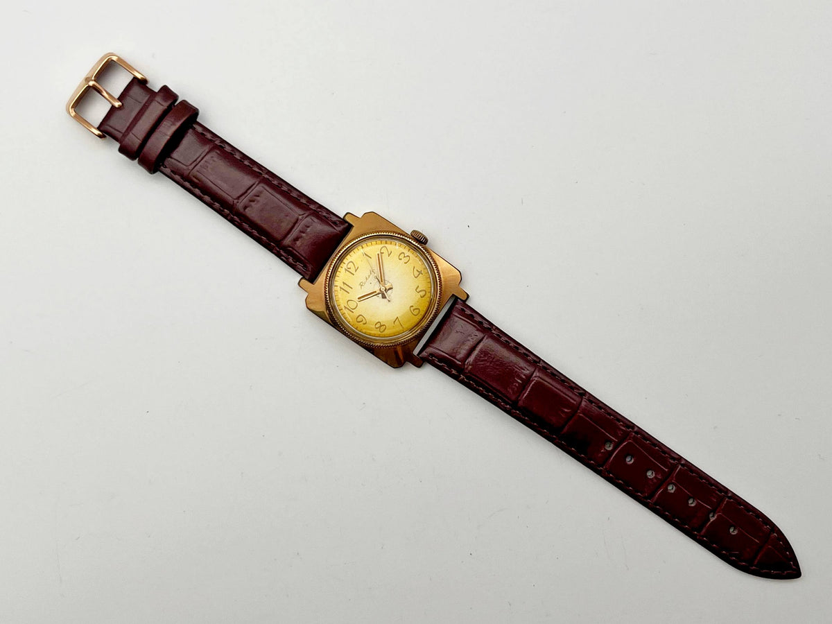 Vintage Raketa 2609 Square AU 20 Soviet Mechanical Watch | USSR Watch