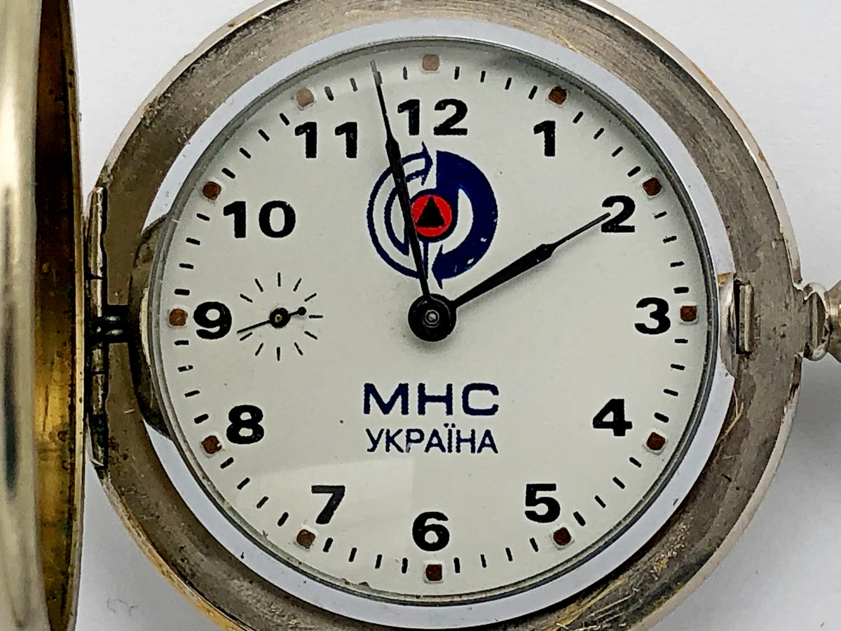 MOLNIYA 3602 Ministry of Emergency Situations Ukraine Vintage Pocket Watch