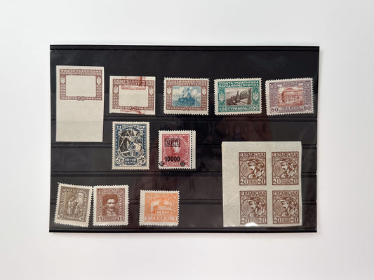 1920 Ukrainian People's Republic Postage Stamps | Vintage UPR Vienna Issue Hetman Portraits W Quarter Block Set of 14 MH