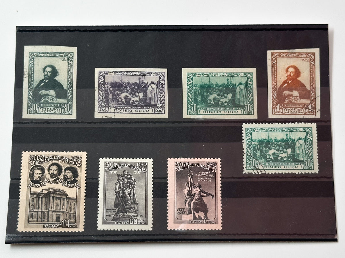 1944–1957 USSR Postage Stamps Collection | Vintage Soviet Ilya Repin Art & Academy of Arts Jubilee Set of 8 MH