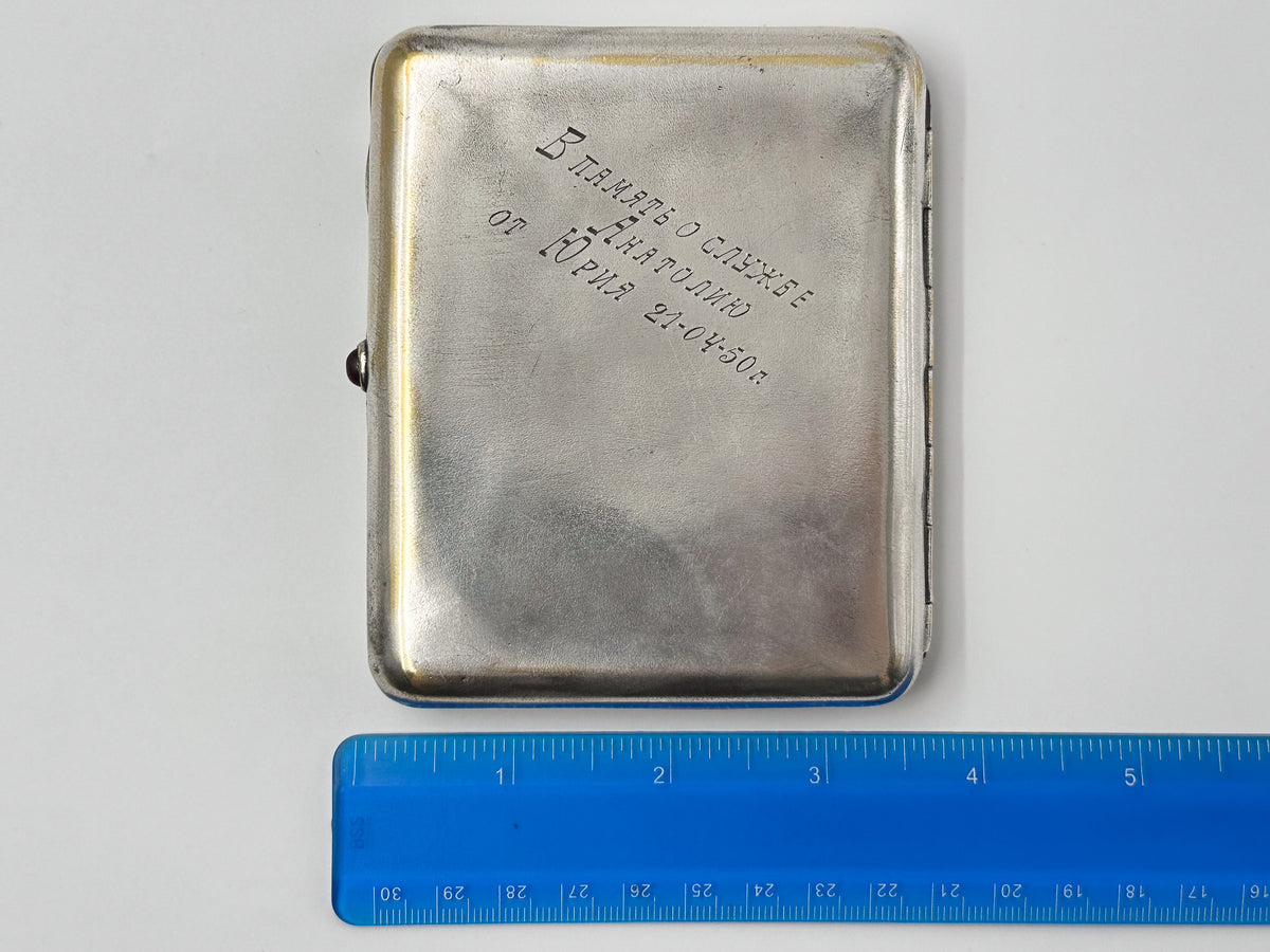 Vintage Klodt Horse Tamer Cigarette Case | NPZ Plant Garnet Button Engraved Pocket Box Soviet Tobacciana USSR