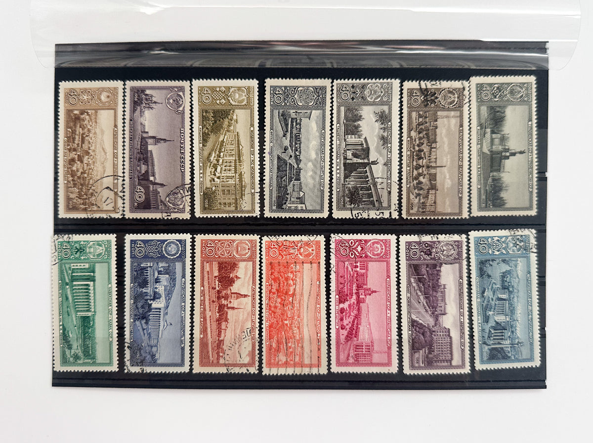 1930–1960s USSR Postage Stamps Collection | Vintage Soviet Republics State Arms & Architecture Set of 20 MH Cancelled