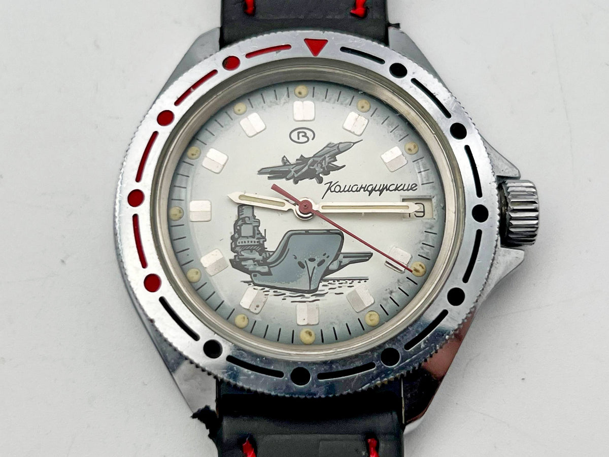 Vintage WOSTOK 2414 Komandirskie Aircraft Carrier Soviet Mechanical Watch | Vostok USSR Watch