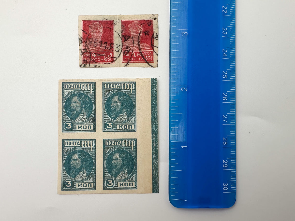 1923–1927 USSR Postage Stamps Collection | Vintage Early Soviet Gold Standard Shadr Definitive & Postage Due Set of 31 MH Cancelled