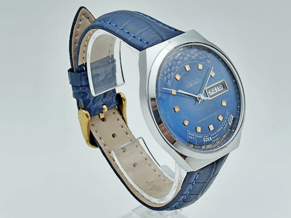 Vintage RAKETA College 2628 Perpetual Calendar Watch | Rare Blue Dial Post-USSR Multi-Year Day/Date Men's Wristwatch
