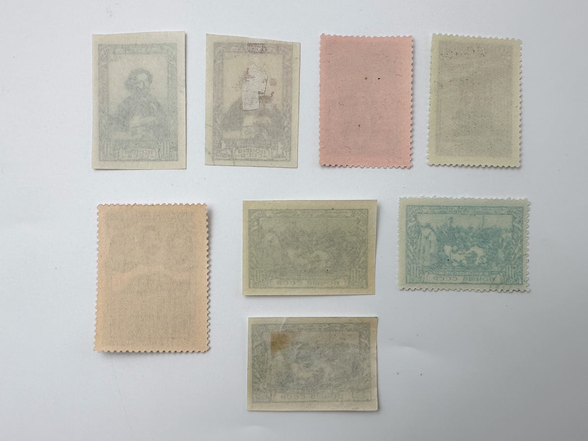 1944–1957 USSR Postage Stamps Collection | Vintage Soviet Ilya Repin Art & Academy of Arts Jubilee Set of 8 MH