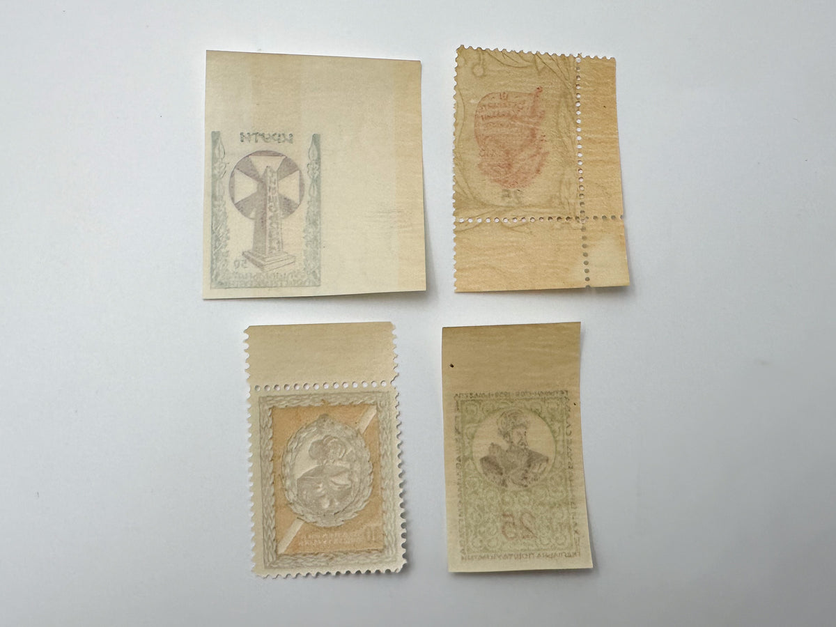 1940–1960s Underground Post of Ukraine Stamps Collection | Vintage OUN PPIU Hetman Mazepa & Kruty Set of 10 MH