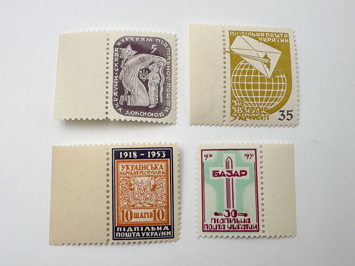 1940–1970s Underground Post of Ukraine Stamps Collection | Vintage Ukrainian Scouting Plast Set of 14 MNH