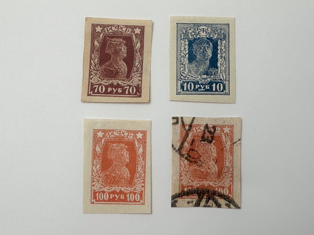 1922–1923 RSFSR & USSR Postage Stamps Collection | Vintage Early Soviet Shadr Definitive & Star Surcharge Pairs Set of 19 MH Cancelled