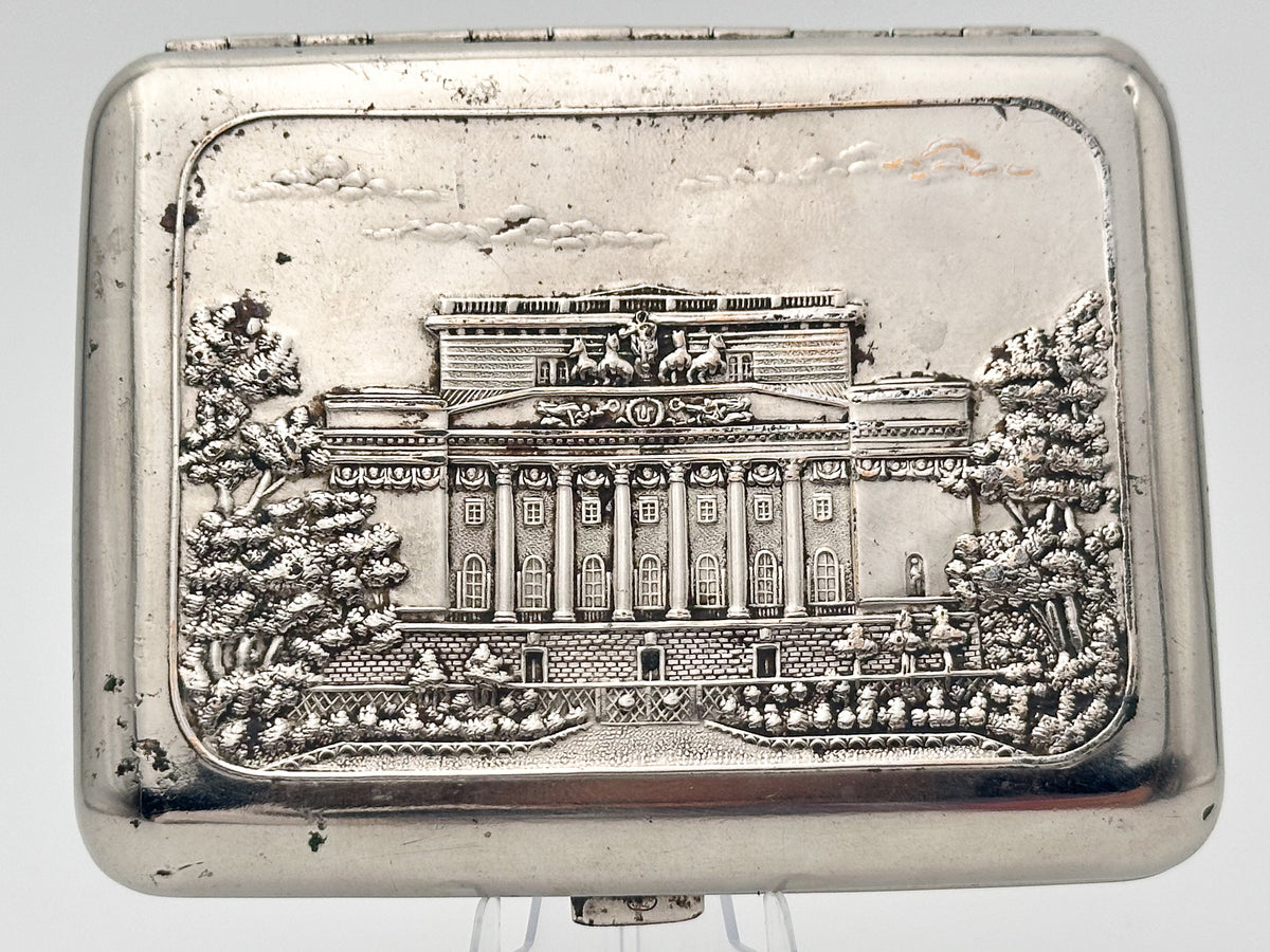 Vintage "Bolshoi Theatre" Soviet Cigarette Case | Rare Lenemalier Artel LE USSR Theater Mask Metal Tobacciana