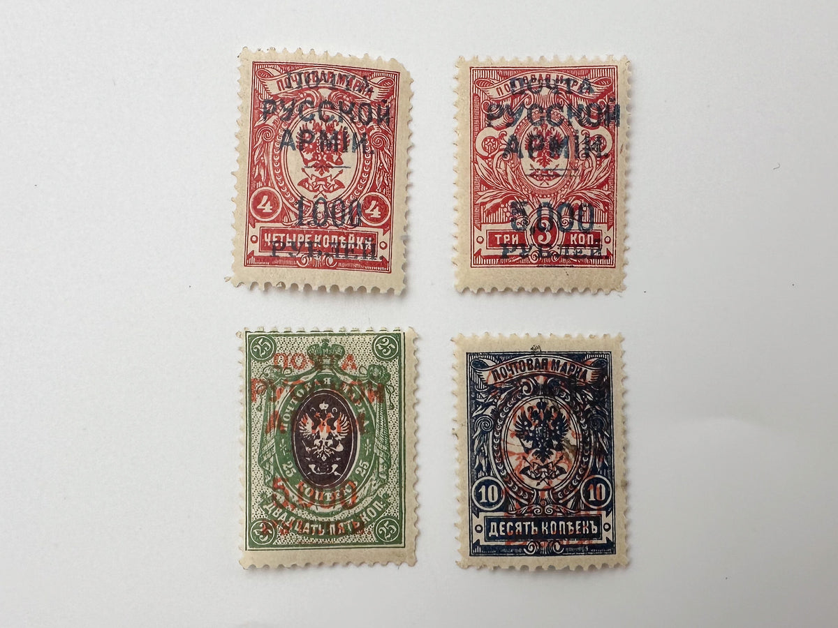1919–1922 Russian Civil War Postage Stamps Collection | Vintage South Russia Set of 21 MH Cancelled