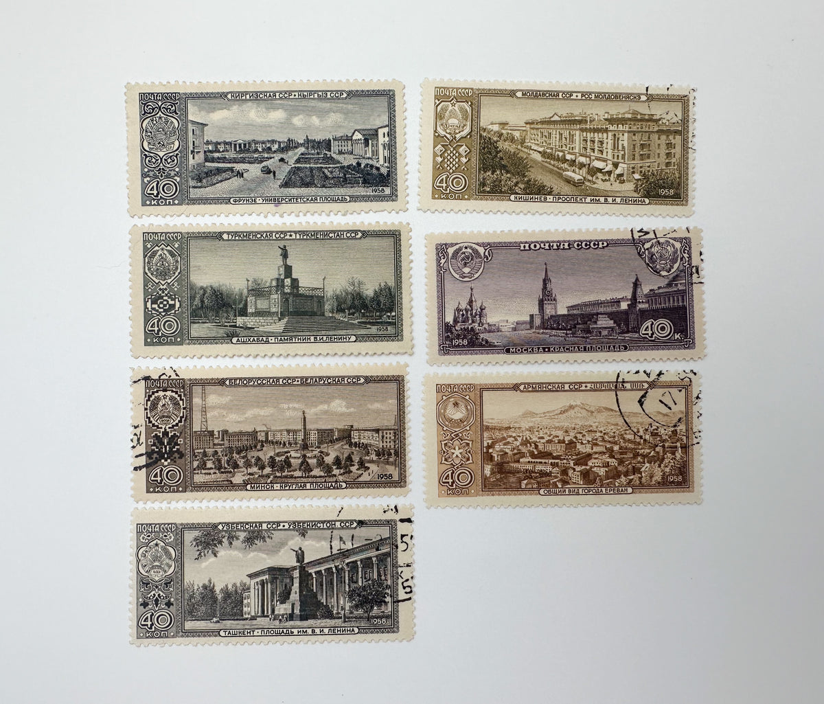 1930–1960s USSR Postage Stamps Collection | Vintage Soviet Republics State Arms & Architecture Set of 20 MH Cancelled